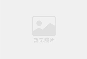 金凤防水补漏公司的电话号码是多少？